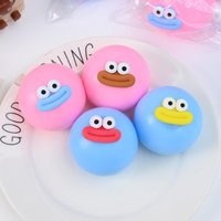 1Pc Random Color Steamed Bun Fidget Toy Soft Slow Rebound Squeeze Toy Squishy Stress Relief Ball Sensory ADHD Anxiety Gift