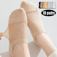 10Pairs Women's Invisible Socks Summer Mesh Breathable Air-Conditioned Thin Boat Socks Lightweight Soft Comfortable Casual Sox