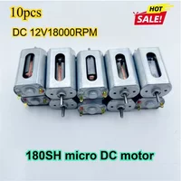 10PCS Micro Motor DC 12V 180 Carbon Brush Electric 18000RPM High Speed DC motor