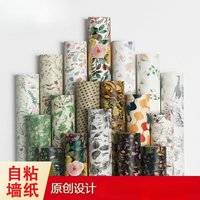 3M PVC Wallpaper Home Self-adhesive Background Wall Decoration Painting Wall Sticker Self-adhesive Wall Cloth Bedroom Wallpaper