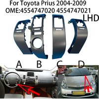 AH357 LHD For Toyota Prius Car Center Inner A/C Air Vent Cover Trim 2004 2005 2006 2007 2008 2009 Air condition Panel