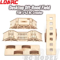 LDARC Desktop Simulation Off-road Obstacle Course for 1/43 RC Model Car Crawler Toy Field