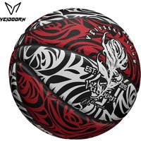 Veidoorn Rose Pattern Basketball Stylish Floral Design Outdoor/Indoor Sports Ball for Men and Women Rubber Ball