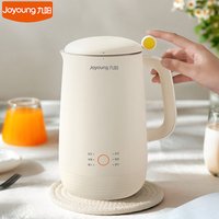 Joyoung Soymilk Maker Food Blender 600ML Automatic Heating Multifunction Soy Milk Machine 304 Stainless Steel For 1-3 Person