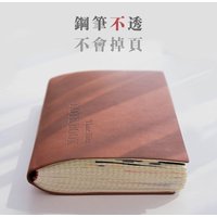 Grid Notebook A5,Travelers Journals School Office Meeting Record 80GSM/264 Pages Checkered Paper Notepad Handbook Agenda 2024/25