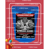 * Legal Testosterone Booster- Proven Anabolic Ingredients Muscle Transdermal Patches