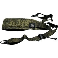 Tactical Quick-Release Adjustable Sling Strap(Russian EMR Camouflage Version) - 500D Nylon Double Point Carry