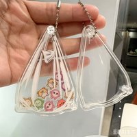 Clear Plastic Bag Acrylic Shaker Charm Keychain DIY Empty Frame Shell for Bag Pendant
