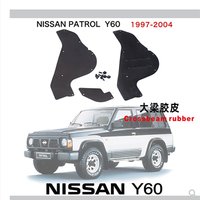 Fender liners, retrofit beam liners, shock absorber liners, and fender accessories for the Nissan Safari Y60.