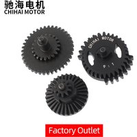 9:1 DSG Steel Cut High Torque Gear Set Accessories For Ver.2/3 AEG Gel Blaster Gearbox