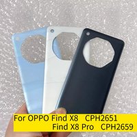 OEM Repair Back Cover Shell For Oppo Find X8 Pro Back Battery cover Glass Door Case Housing Replacement
