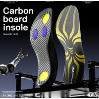 Mcgola Yellow Spider Full-Length Carbon Plate Insole Four-Point Gel Basketball Sports Front Edge Bounce Power-Assisted Slam Dunk