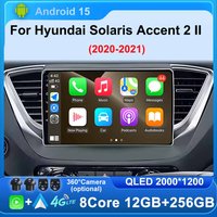 For Hyundai Solaris Accent 2 II 2020 - 2021 Android 15 Car Radio Multimedia Player Stereo Screen Carplay Navigation GPS 4G BT