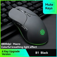 Wired Mouse Gaming Macro 8800DPI Adjustable 6 Buttons Silent Click Light-emitting Mouse Office For Desktop Computer Notebook