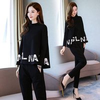 Fashionable Loose Women's Two-Piece Set Anti-Aging Spring Autumn New Style plus Size Elegant Style Trendy Ensemble