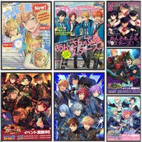 Poster Classic poster and wall art prints are suitable for living rooms, bedrooms, bars, and home décor. E-Ensemble Stars!