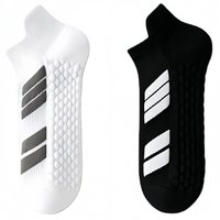 10Pairs Black Socks Bottom of Towel Running Socks Basketball Sports Sock Sweat Absorbing Breathable Leisure Low Cut Men's Women'
