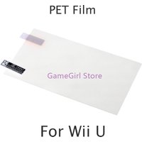 2pcs For WIIU PET Protective Film HD Clear Screen Protector For Wii U Gamepad