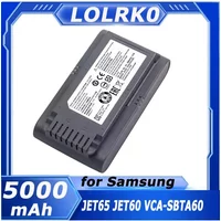 High - Performance VCA - SBTA60 Battery: Fully Compatible with Samsung Jet 60 Turbo & Jet 75E Complete