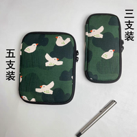 Embroidery Pen Case With Steel Pen Sleeve, Stationery Storage Bag, Portable Zipper Pen Bag GREEN