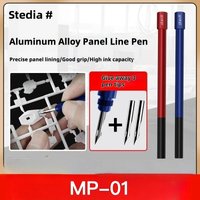 Stedi MP-01 Panel Line Painting Tool Liquid Pen For Gundam Military Scale Models Building DIY Hobby