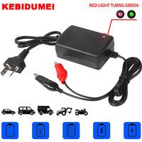 12V 1300mA Motorcycle Charger Smart Toy Car Power Charging Adapter AU EU US UK Plug For Rechargeable AGM Gel Lead Acid Battery