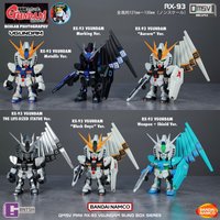 In Stock Genuine Bandai QMSV Mini Gundam RX-93 V Blind Box Figure Ornament Model Gift