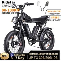 AliExpress NONE Electric Bicycle Ridstar Q20 Pro 2000W Dual Motor 40AH Dual Battery Top Speed 60KM/H 20*4Fat Tire Electric Bike Mountain Ebike