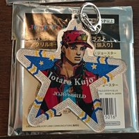 Anime JOJO Kujō Jōtarō Cosplay Keychain Acrylic Pendant Keyring Key Chain Bag Ornament Accessory Prop