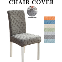 Kit1/2/4/6 Dining Room Chair Covers, Flexible Cover, Removable Washable Protector, Elastic Cover KIt for Dining Table Chair