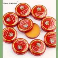 BUY 10 TAKE 10 Yiganerjing QINGLIANGYOU Mint Essential Oil Outdoor Summer Ready Portable Tiger Oil