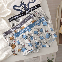 Cute Cartoon Little Dog Men's Underwear Made Of Pure Cotton And Comfortable Flat Angle Pants For Teenagers And Boys Boxer Shorts