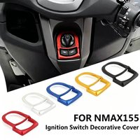 For Yamaha NMAX155 Nmax125 Nmax160 modified switch switch lock protective cover aluminum alloy decorative accessories