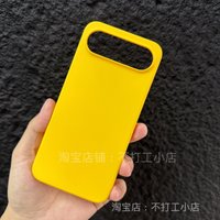 For VIVO X300 FE Case Ultra-Thin Matte Semi-Cover PC Anti-Drop Cover For Vivo X300FE Shockproof Bumper Funda