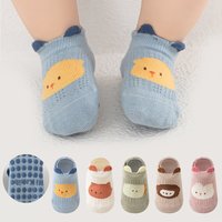 3/5 Pairs Baby Socks Cool Summer Wear Lightweight Baby Boy Socks Nonslip Cotton Socks For Newborns