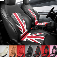 F57 Full Set Front and Rear Car Seat Cover Pad For MINI COOPER Countryman Union Jack Customized Leather Cushion Accessories