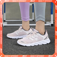 Xtep Women's Shoes Running Shoes Wear-resistant Casual Sports Shoes For Women Winter Tennis Female Sneakers White 879318110073
