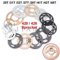 428/420 Chains 25T/31T/32T/41T/48T 48MM Sprockets Rear Back Sprocket Cog For ATV Quad Pit Dirt Bike Buggy Go Kart Motorcycle
