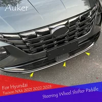 Car Front Bottom Bumper Molding Racing Grill Trim Cover Garnish Sticker Styling Strips Accessories For Hyundai Tucson 2021-2024