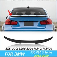 Rear Trunk Spoiler Wing for BMW F30 F80 2012-2019 3 Series 318i 320i 320d 330d M340i M340d Bodykits Tail Wings Lip M4 Style