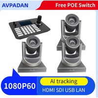 HD 60fps 3pcs NDI PTZ Camera 20 or 30X Zoom Live Streaming POE Cam and 1PCS PTZ Camera Controller for Video Conference