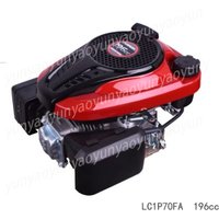 1P70/75F Vertical Shaft Engine 196/224cc Engine Remote Control Lawn Mower