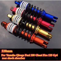 280mm 320mm Hydraulic Oil Damper Motorcycle Rear Shock for Yamaha Qiaoge Fuxi 100 Ghost Fire 125 Gy6 rear shock absorber