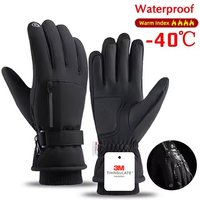 AliExpress NONE Winter 3M Warm Gloves for Unisex Outdoor Cycling Skiing Thickened Cold Resistant Glove Waterproof Touch Screen Camping Equipment