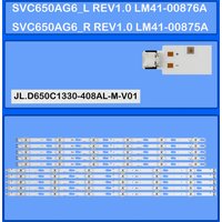 LED BackLight Strip For UE65TU7072U UE65TU7172U UE65TU8072U UN65TU7000F UA65TU8000 UA65TU7000 UE65TU7020 UE65TU7070 UE65TU7190