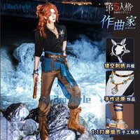 Identity V Clear Rationality Cosplay Costume Composer Frederick Kreiburg Uniform Headwear Halloween for Women Men Carnival