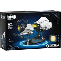 2026 New Creative High-Tech Portal Gun Building Blocks Game Transfer Gun Model Portal Science Educational Assembly Toys Boy Gift