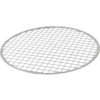 5pcs Round Disposable Wire Net Grill Racks Iron Roast Grate Cooking Barbecue BBQ Oven Grill 25CM/28CM/33CM Korean Style BBQ