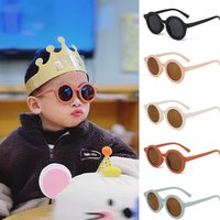2025 Round Frame Children's Trendy Baby UV Protection Multi Color Optional Sunglasses