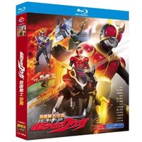 Kamen Rider Kuuga Blu-ray Disc High Definition Anime 3-Disc Box Set Japanese Cantonese and Mandarin Audio